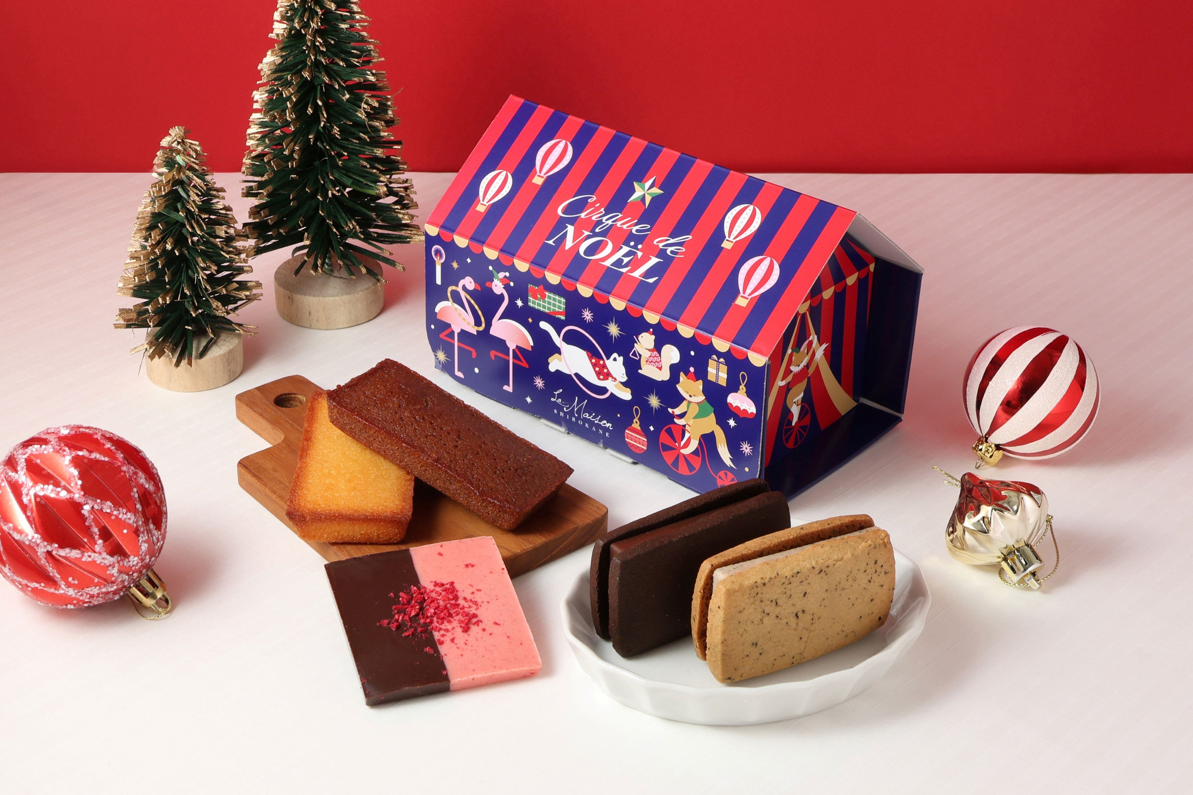 ラ・メゾン白金】動物たちのサーカス団「シルク・ド・ノエル」がお届け