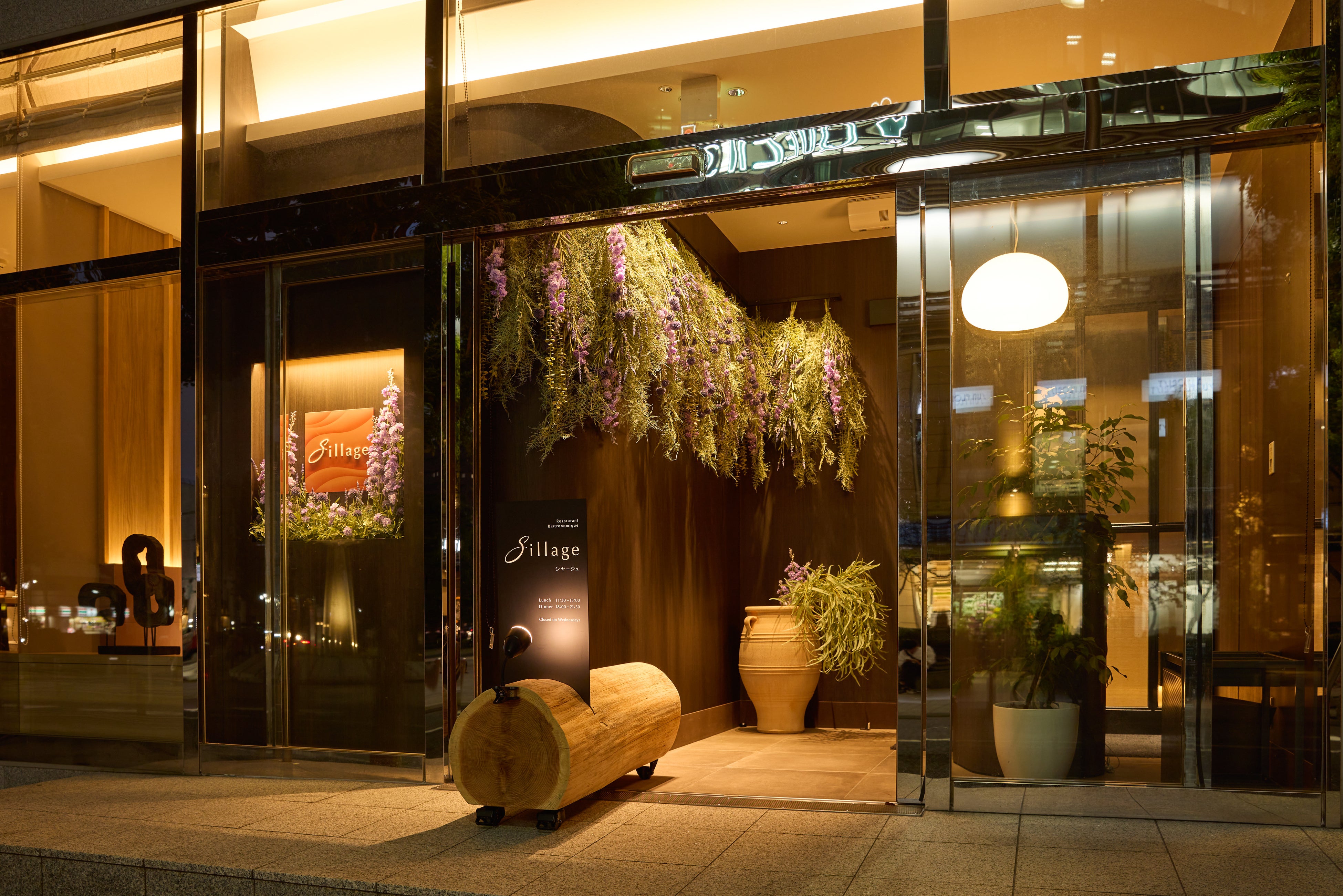 白金高輪「Sillage」11月特別企画:リヨンの巨匠たちとの饗宴と、酒蔵の代表を招いての日本酒ペアリングの二夜を開催!12月からは冬メニューもスタート
