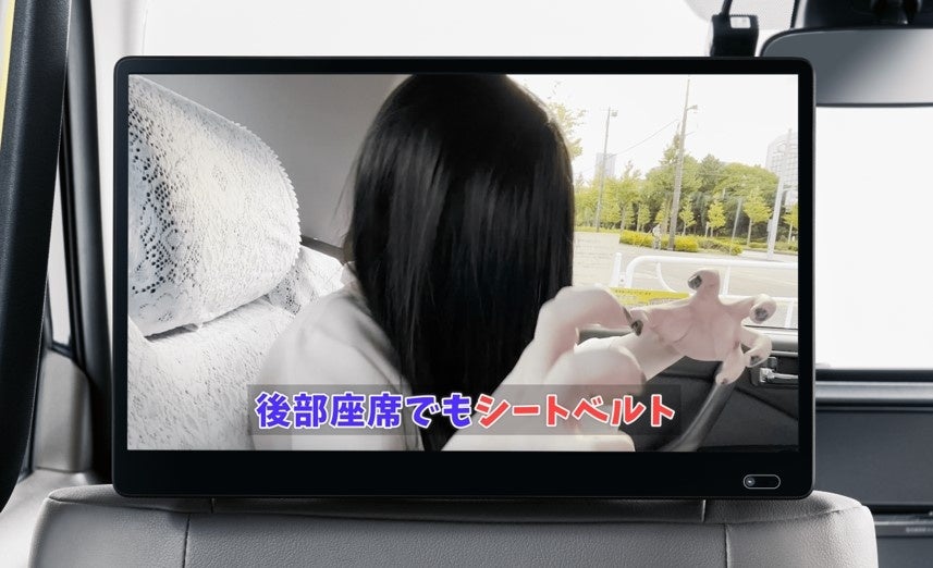 移動体験×映画】ついに貞子の呪いがタクシーにも拡散⁉︎あなたの