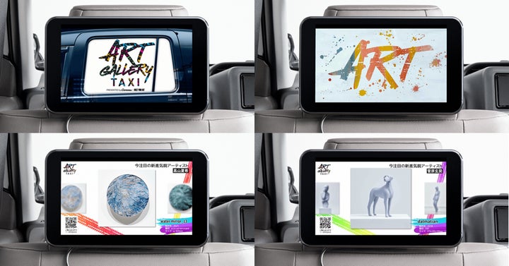 鏡NYCタクシー デザイン 鏡NYCタクシー デザイン