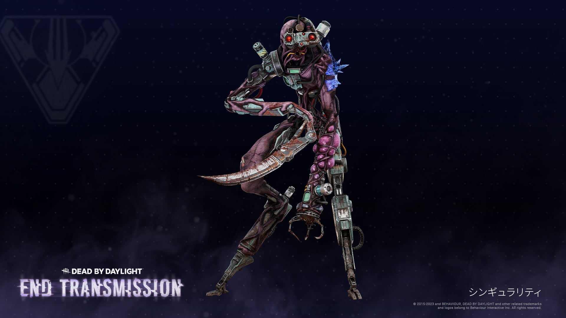 注目の福袋をピックアップ！ Dead by Daylight』の新チャプター「End Transmission（通信終了 SF・ファンタジー・ホラー