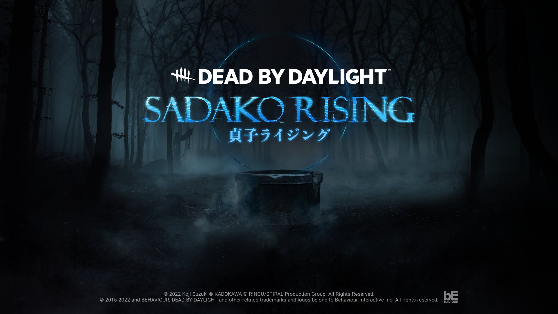 非対称対戦型ホラーサバイバルゲーム Dead By Daylight デッド バイ デイライト 日本ホラーの傑作 リング をモチーフにした新チャプター 貞子ライジング を22年3月9日に発売決定 Behaviour Interactive Inc のプレスリリース 非対称対戦型ホラーサバイバルゲーム Dead By Daylight デッド バイ デイライト 日本ホラーの傑作 リング をモチーフにした新チャプター 貞子ライジング を22年3月9日に発売決定 Behaviour Interactive Inc のプレスリリース