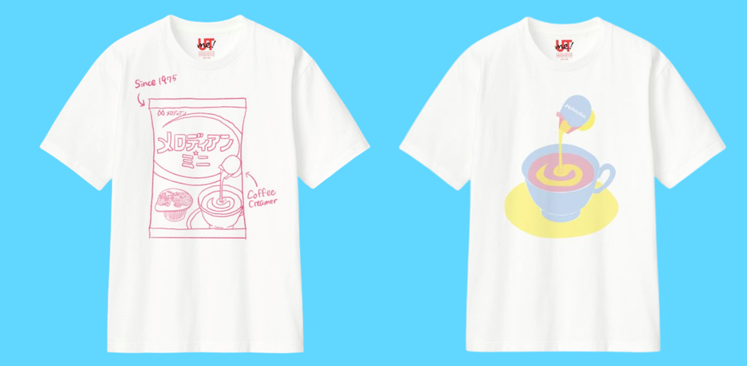 UNIQLO 欧州限定REGOR PARIS'20 Tシャツ 2色セット 『M』 UNIQLO 欧州限定REGOR PARIS'20 Tシャツ 2色セット 『M』