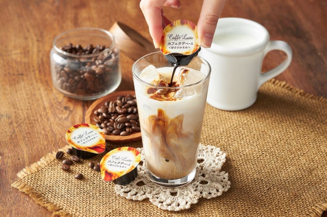 コーヒー 牛乳 で 割る