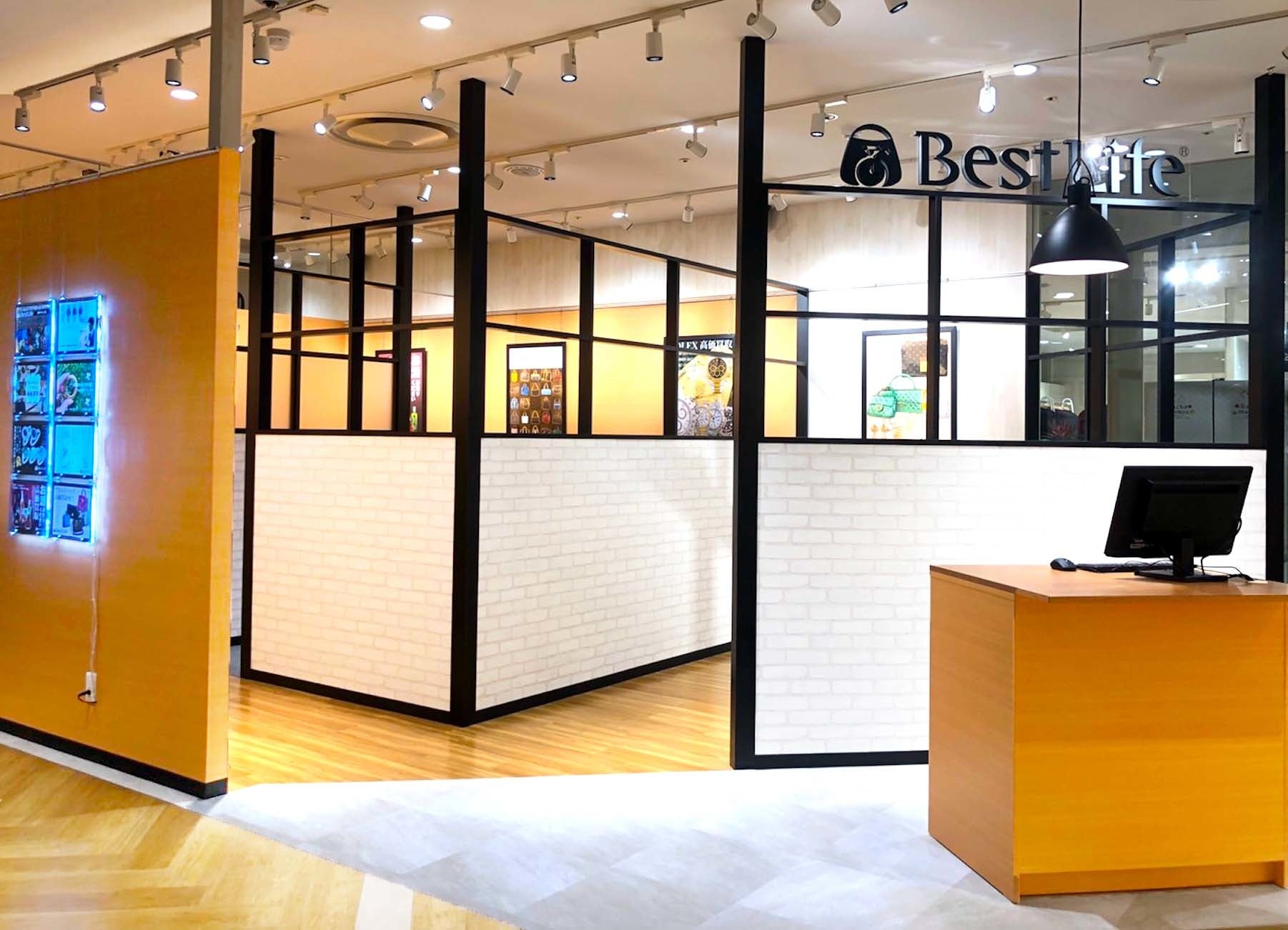 買取専門店 ベストライフ 商業施設に出店加速 神戸マルイ店 12月24日オープン 株式会社ベストライフのプレスリリース 買取専門店 ベストライフ 商業施設に出店加速 神戸マルイ店 12月24日オープン 株式会社ベストライフのプレスリリース