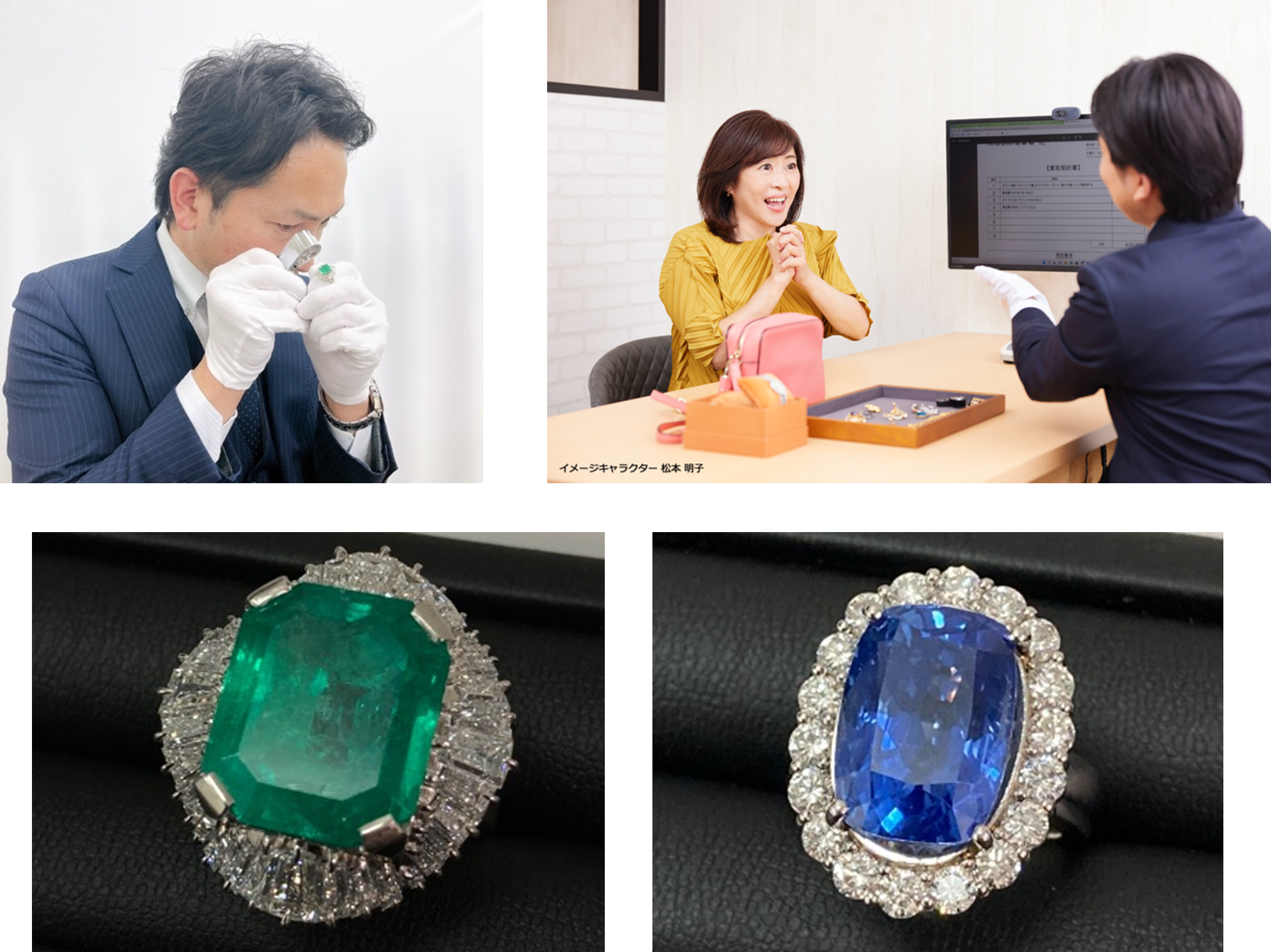 橋元【 まとめ買い機能でのお値引き◎ 】 橋元【 まとめ買い機能でのお値引き◎ 】 橋元【 まとめ買い機能でのお