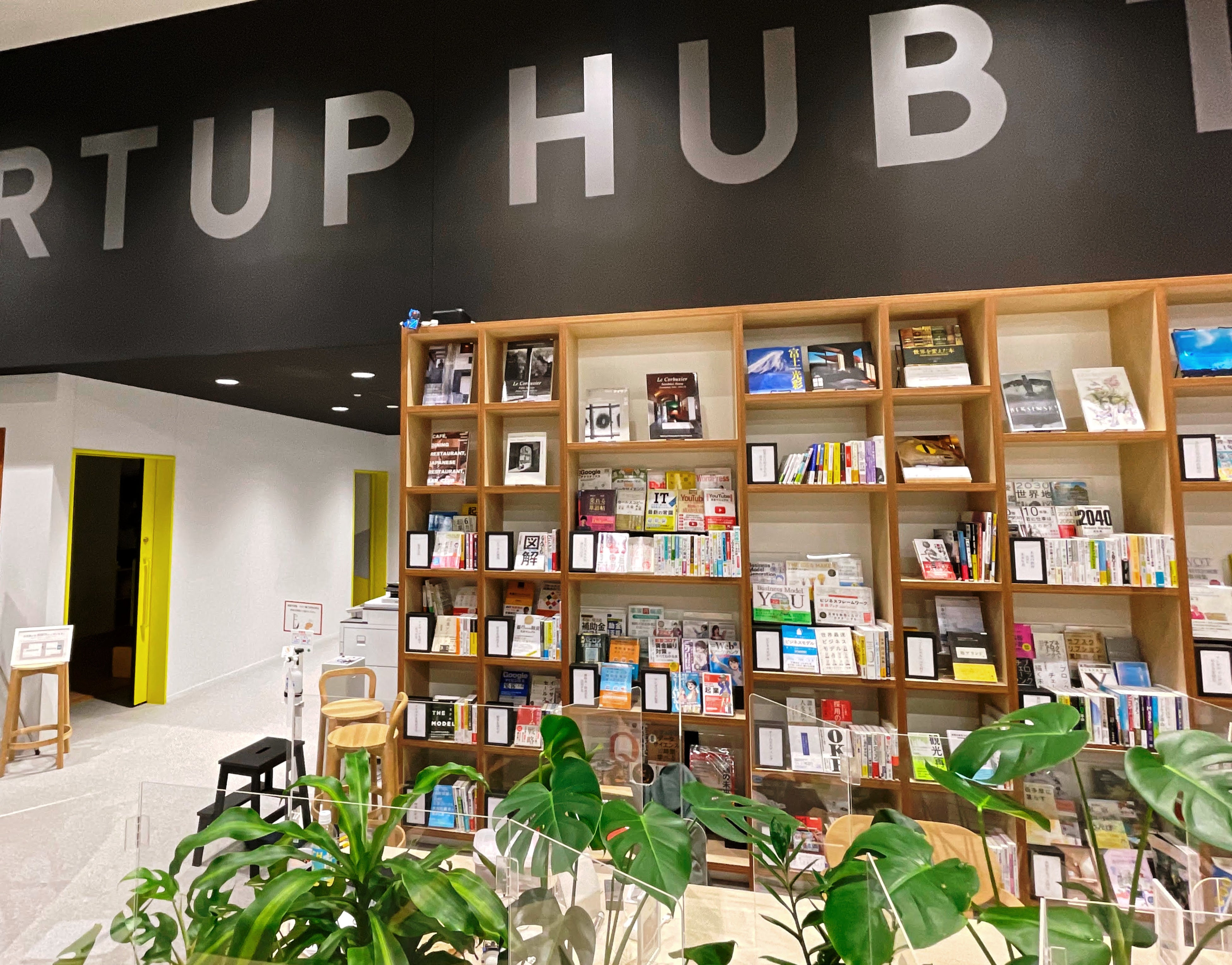 TOKYO創業ステーションTAMA STARTUP HUB TOKYOでは4台のManaCamを設置