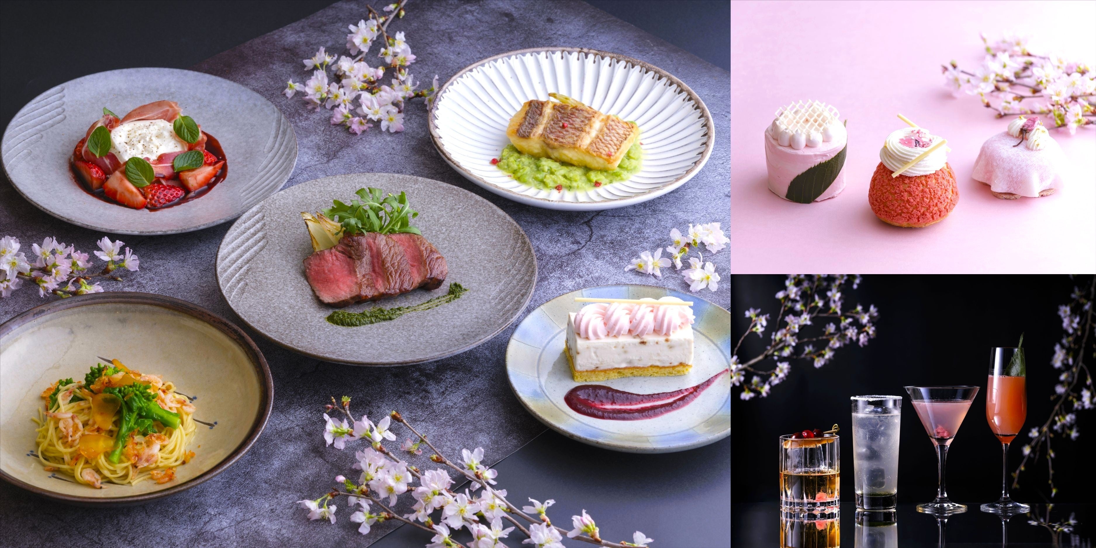 【ハイアット リージェンシー 京都】春色に染まる京都で味わう桜メニュー、館内レストランとペストリーブティック、バーで販売