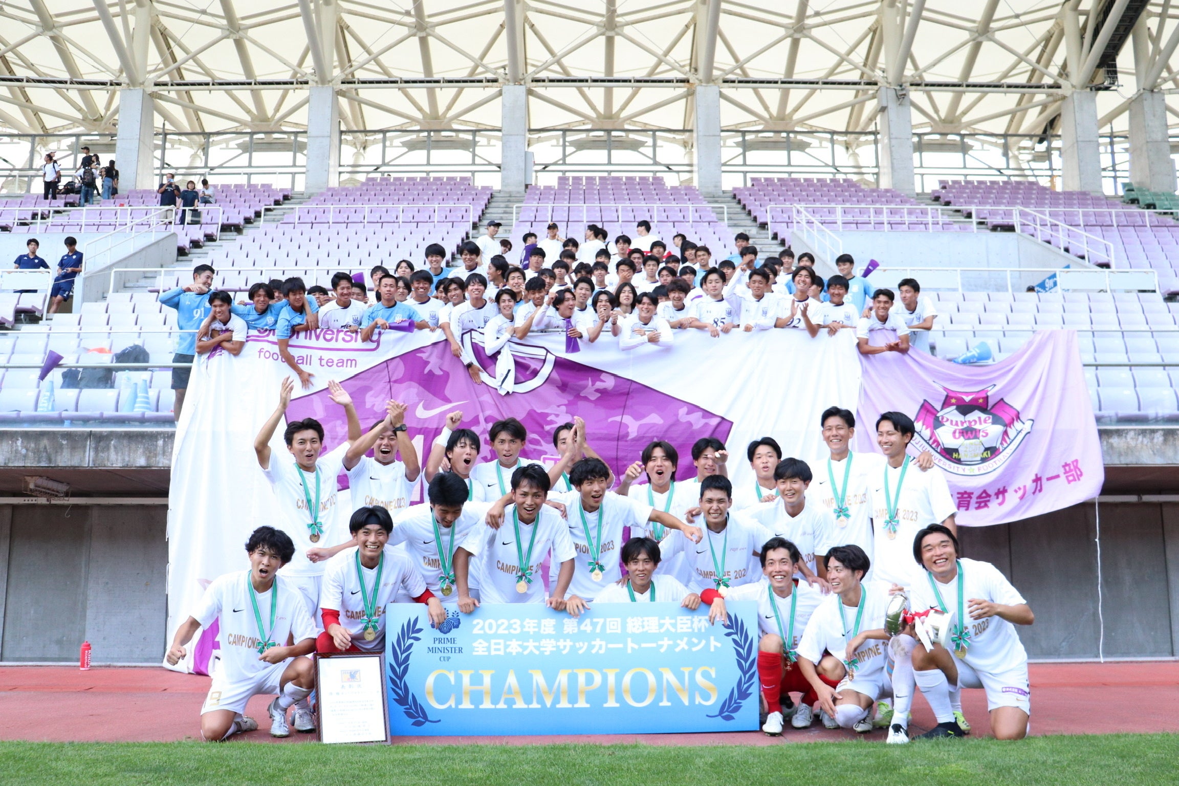 2023年総理大臣杯　決勝（対関西学院大学戦）