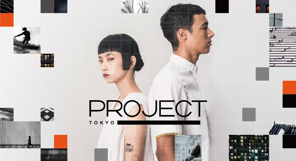 国際的なファッションの合同展示会 Project Tokyo が東京国際フォーラムで3月16日 水 17日 木 開催 Informa Markets Japanのプレスリリース