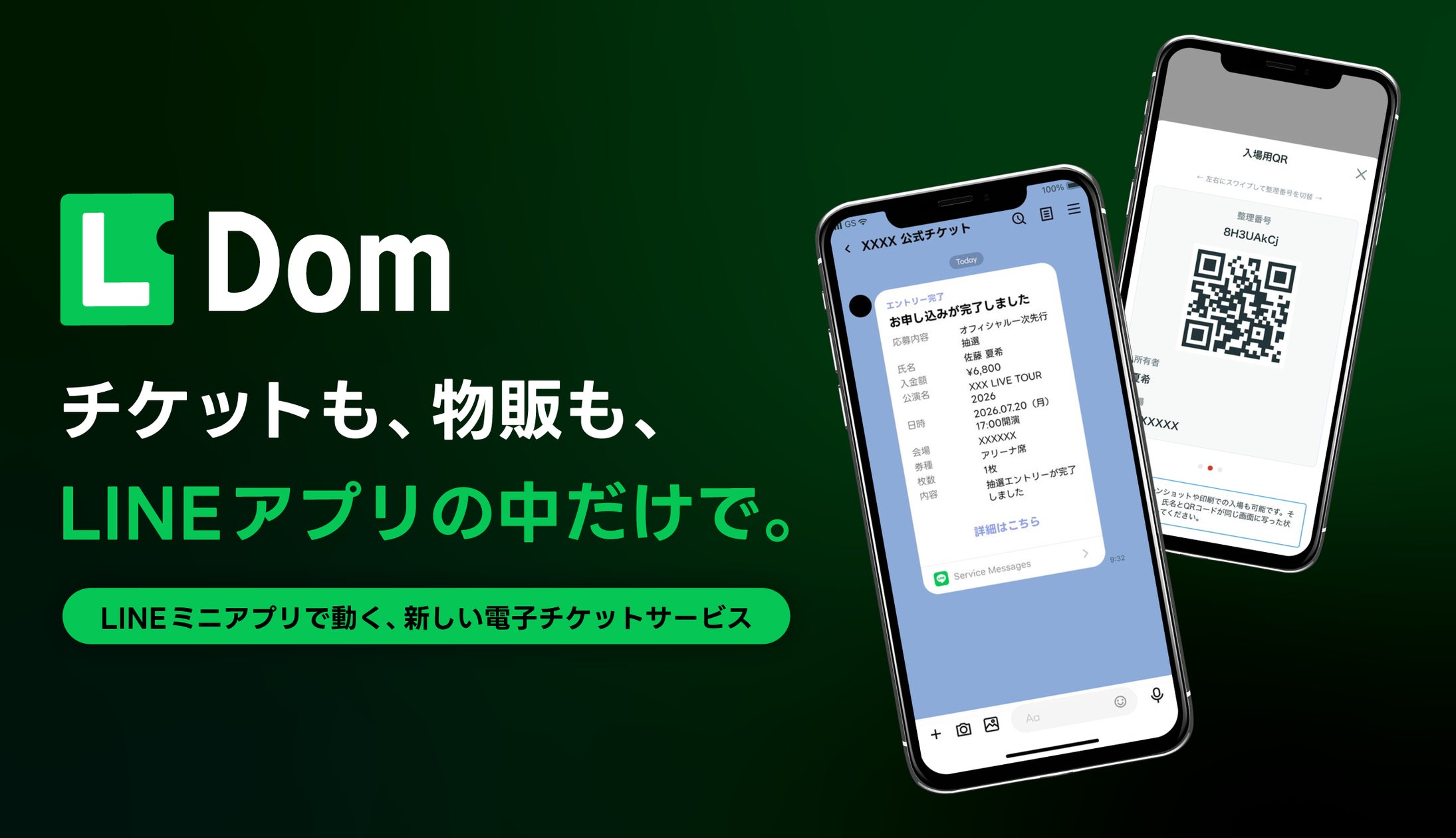 フォロワー70万人超の元祖インスタ女王・megbaby、カルバン・クラインからのオファー金額を初告白!まさかの金額にスタジオ驚愕!? 婚活アドバイザー・植草美幸が芸能人の“結婚相談所事情”を語る