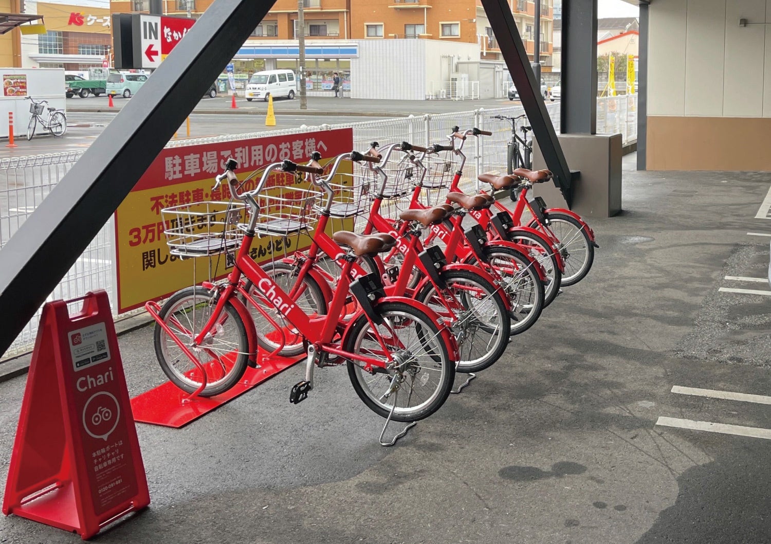 資さんうどん半道橋店