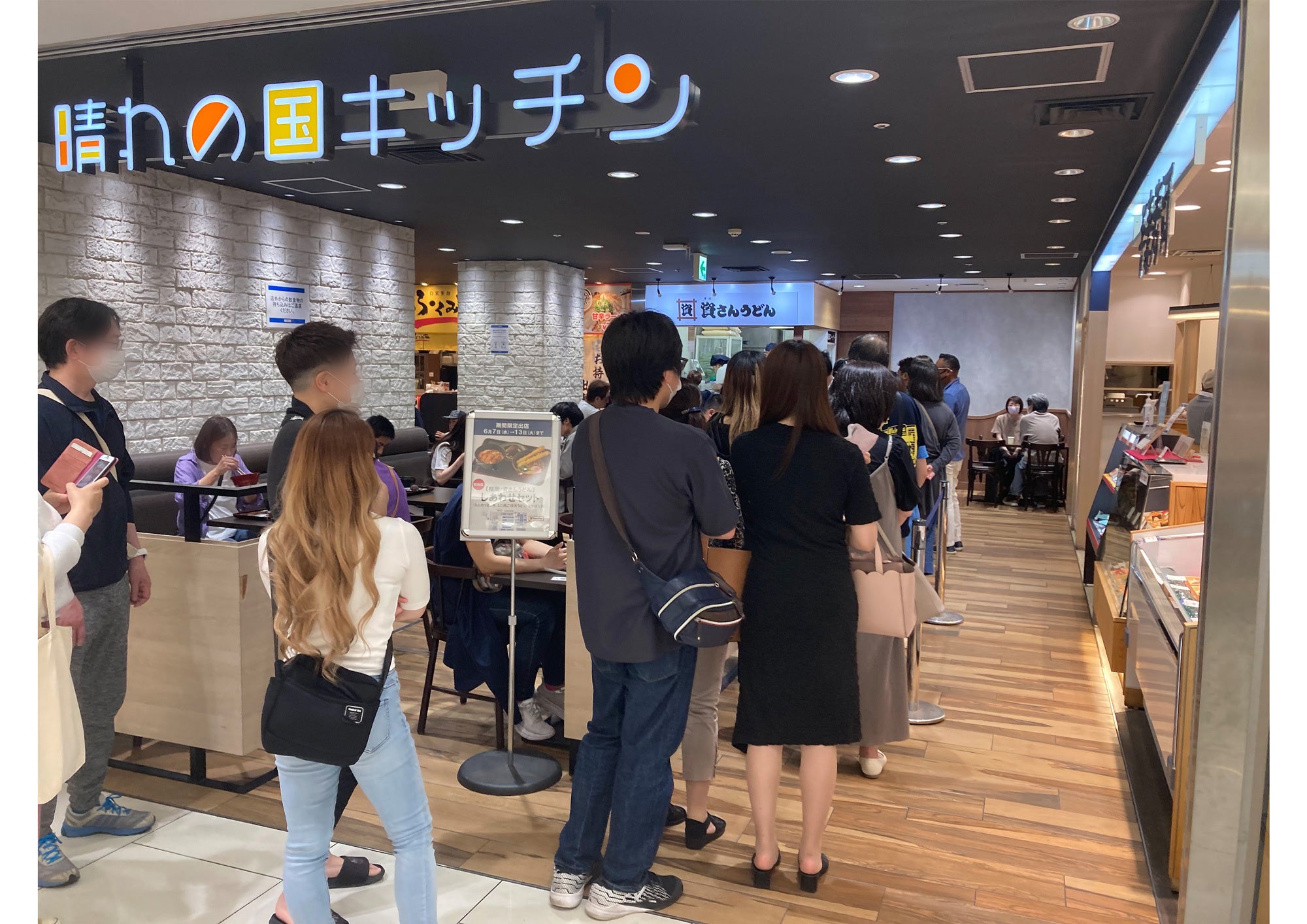 天満屋での催事の様子_沢山のお客さまにお越しいただきました。