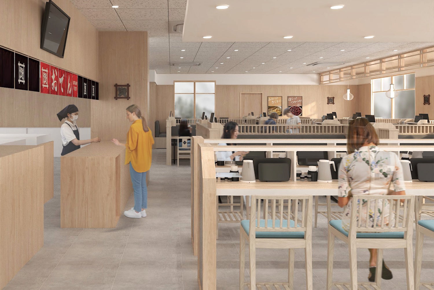 今福鶴見店※イメージ