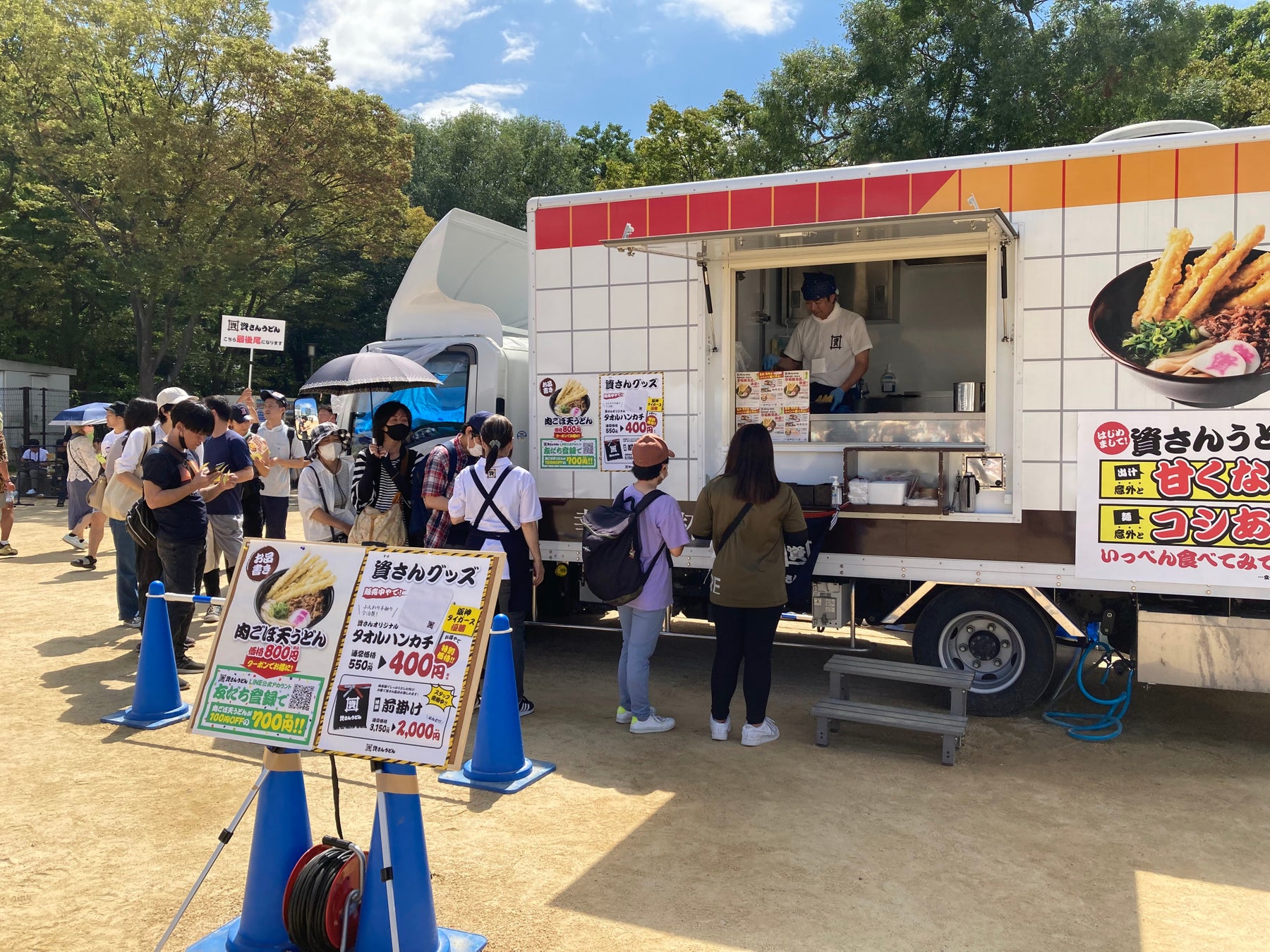 テレビ大阪YATAIフェス!2023への出店の様子