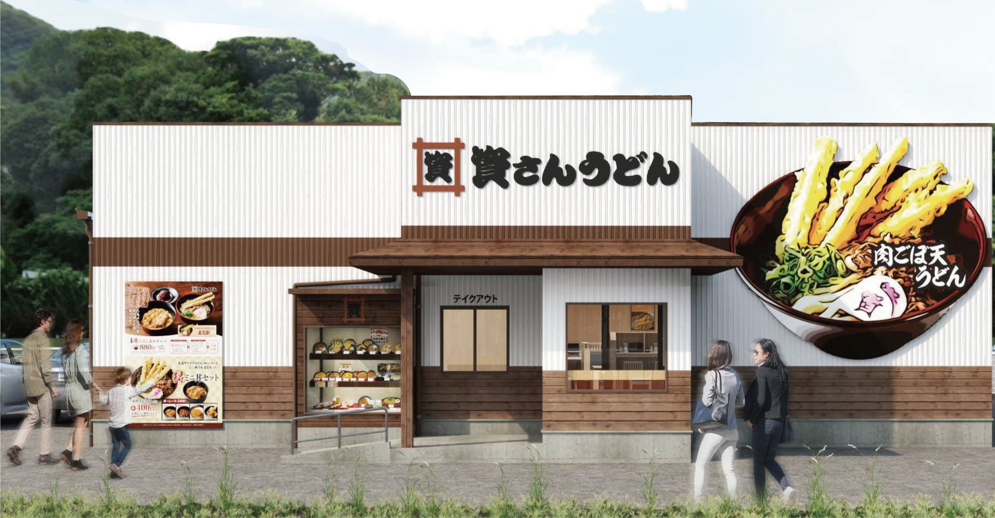 長崎平間店※image