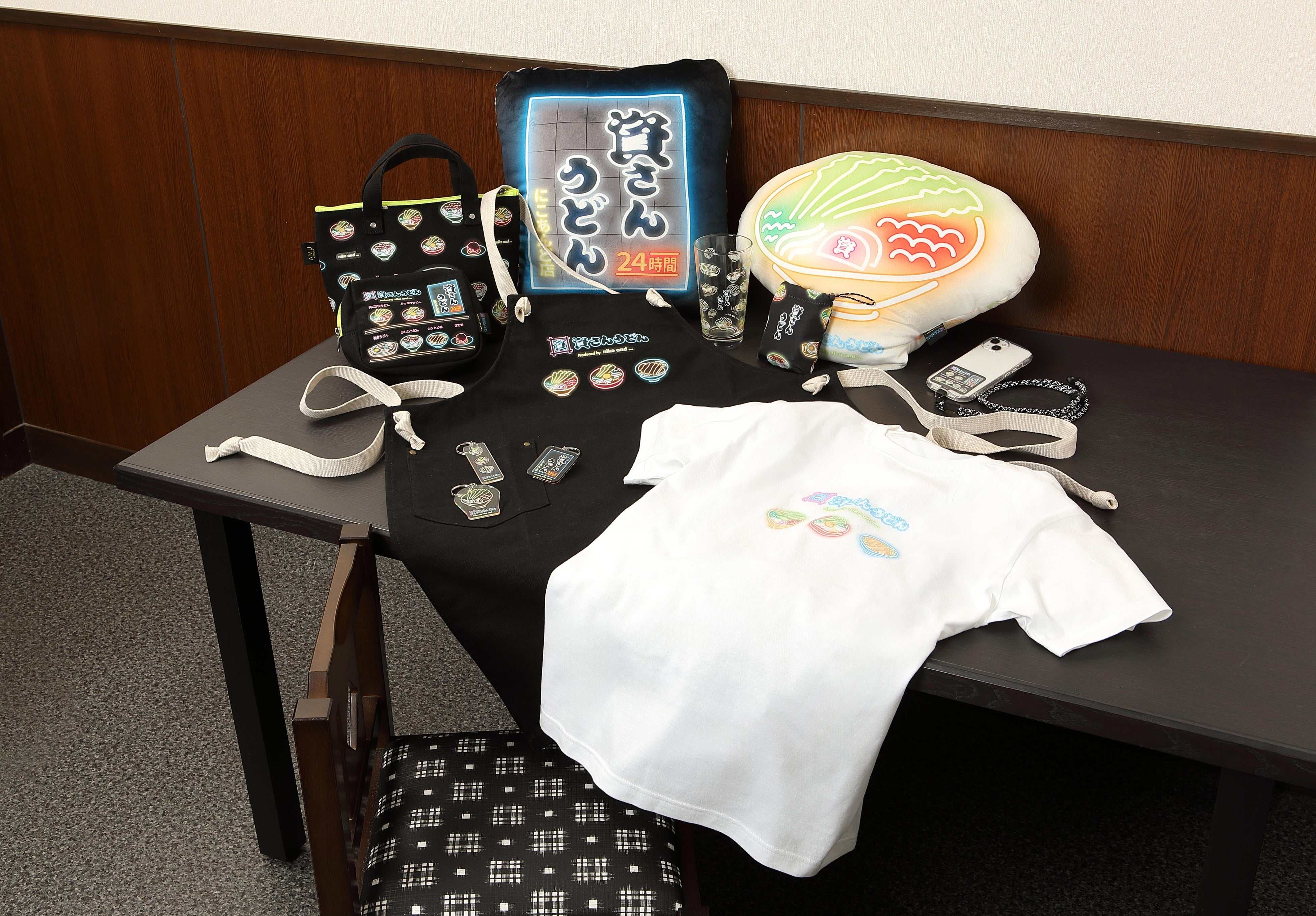 niko and...アイテム