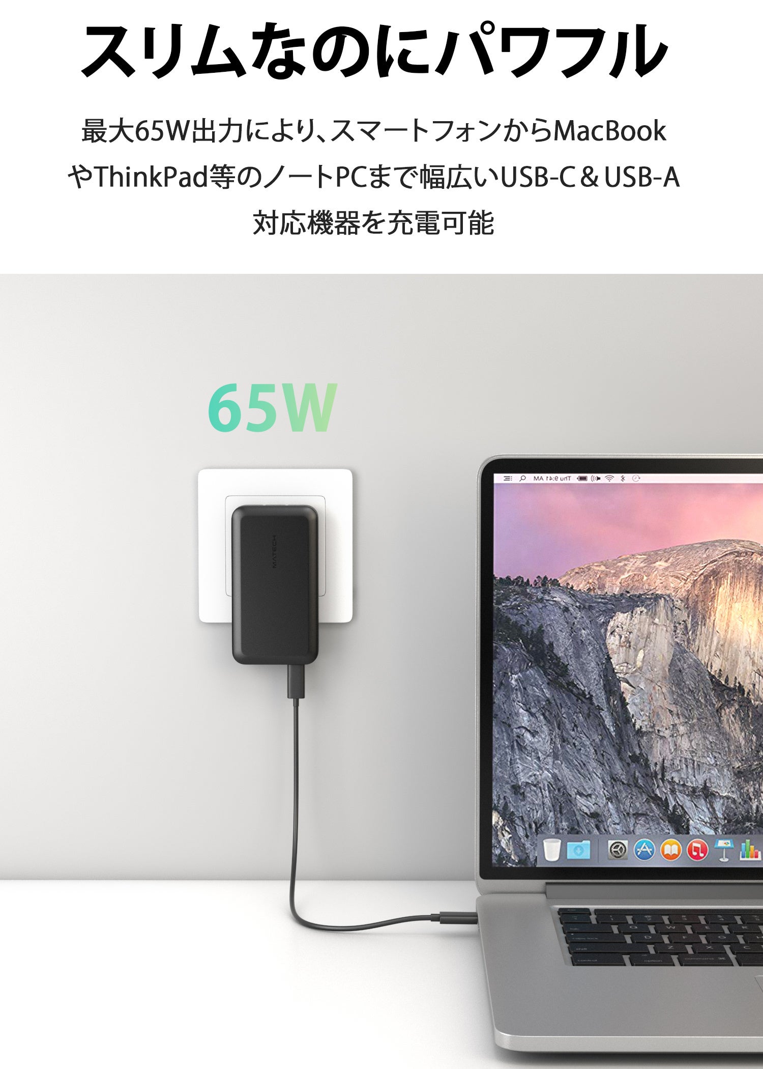 「ジャンク品」Apple MacBook Pro PC 15inch 充電器付き ジャンク品」Apple MacBook Pro PC 15inch 充電器付き