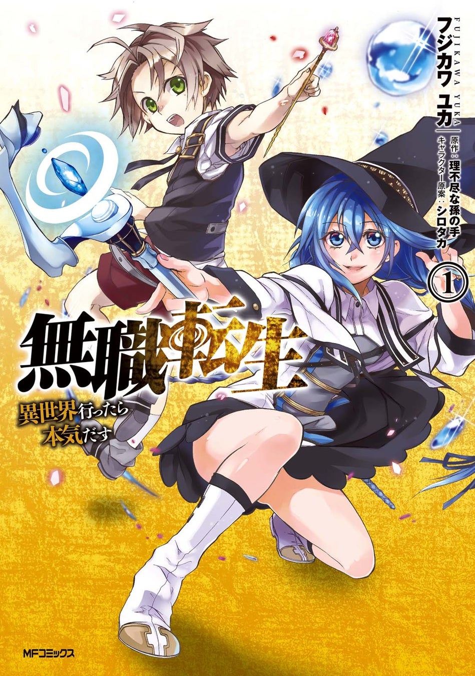 21年 ピッコマで最も読まれた作品は 今年はマンガ部門 ノベル部門 Smartoon部門の3部門で ピッコマ Best Of 21 を発表 株式会社カカオピッコマのプレスリリース 21年 ピッコマで最も読まれた作品は 今年はマンガ部門 ノベル部門 Smartoon部門の3部門で ピッコマ Best Of 21 を発表 株式会社カカオピッコマのプレスリリース