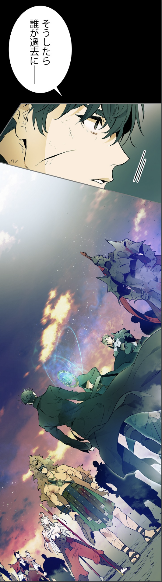 ⓒOhyeon, B. Ain 2021／ D&C WEBTOON Biz