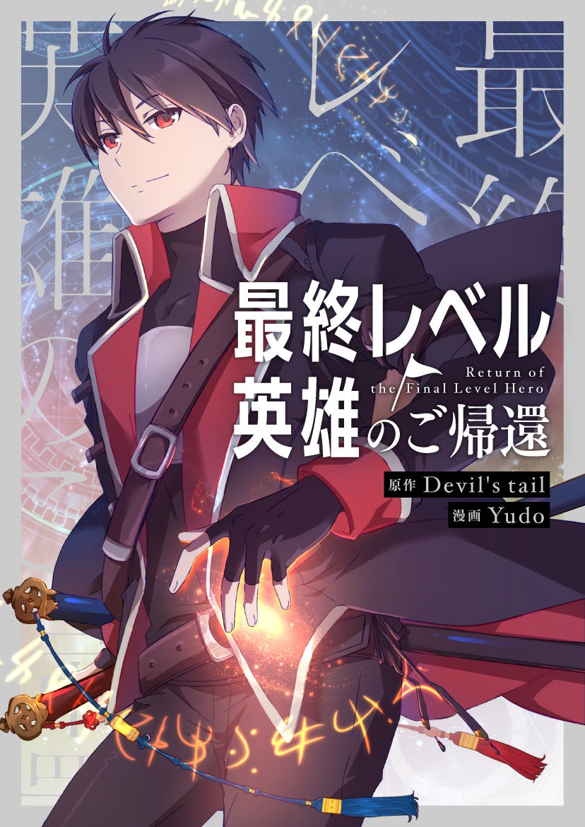 © 2020.golemfactory all rights reserved