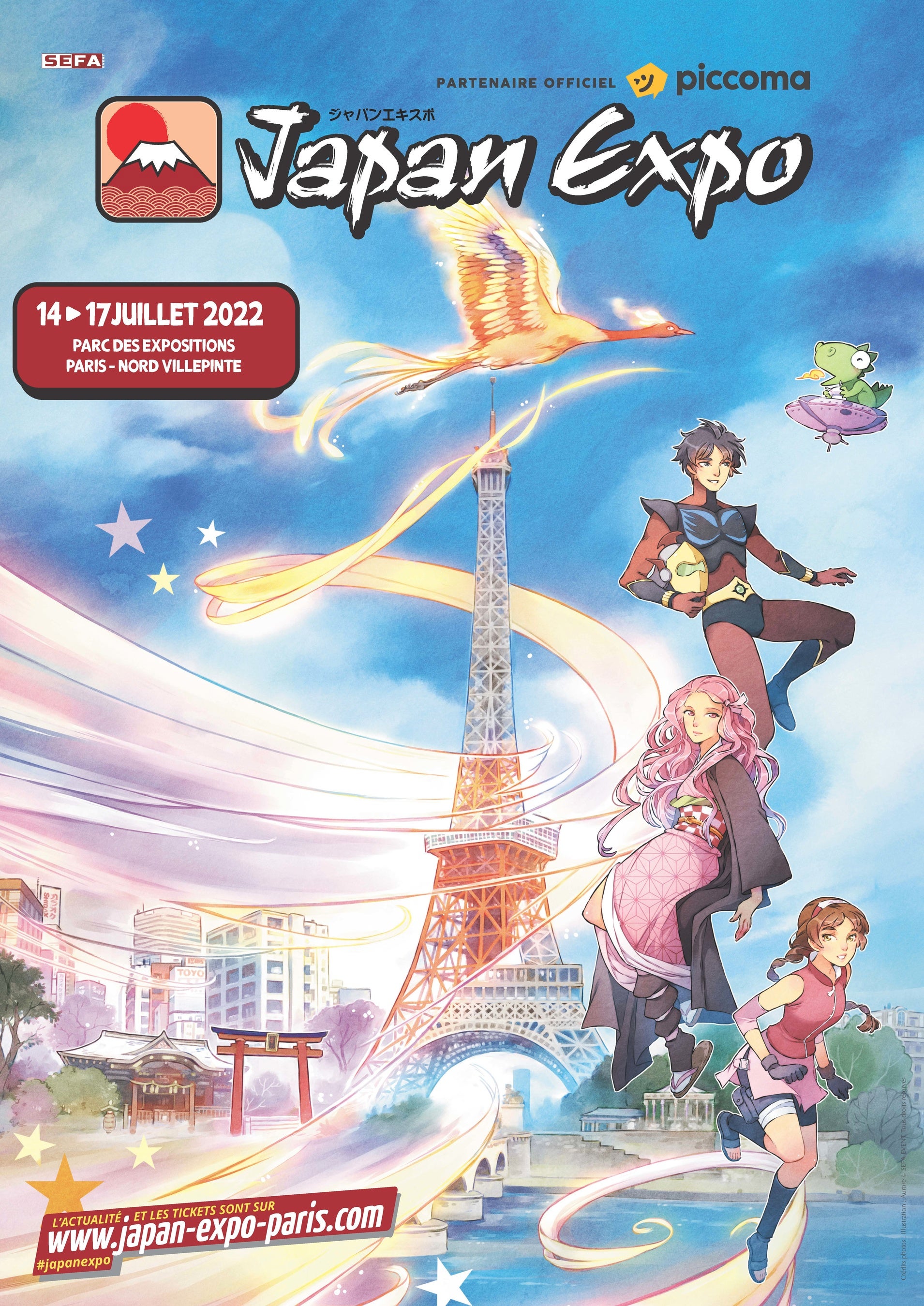 毎年フランスで開催の世界最大級ジャパンフェスティバル「Japan Expo（ジャパンエキスポ）」史上初のオフィシャルパートナーにピッコマが就任