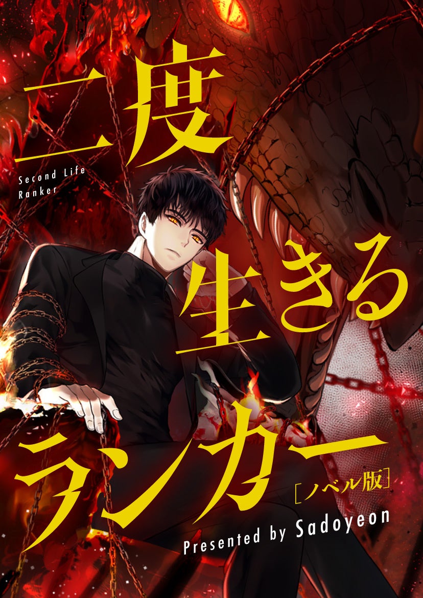 ⓒSadoyeon／Samyangcnc