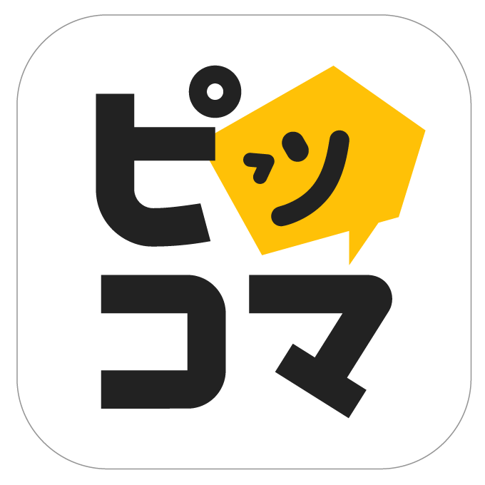 カカオピッコマ、au／UQ mobile専用のWEB月額プラン提供開始 | 株式