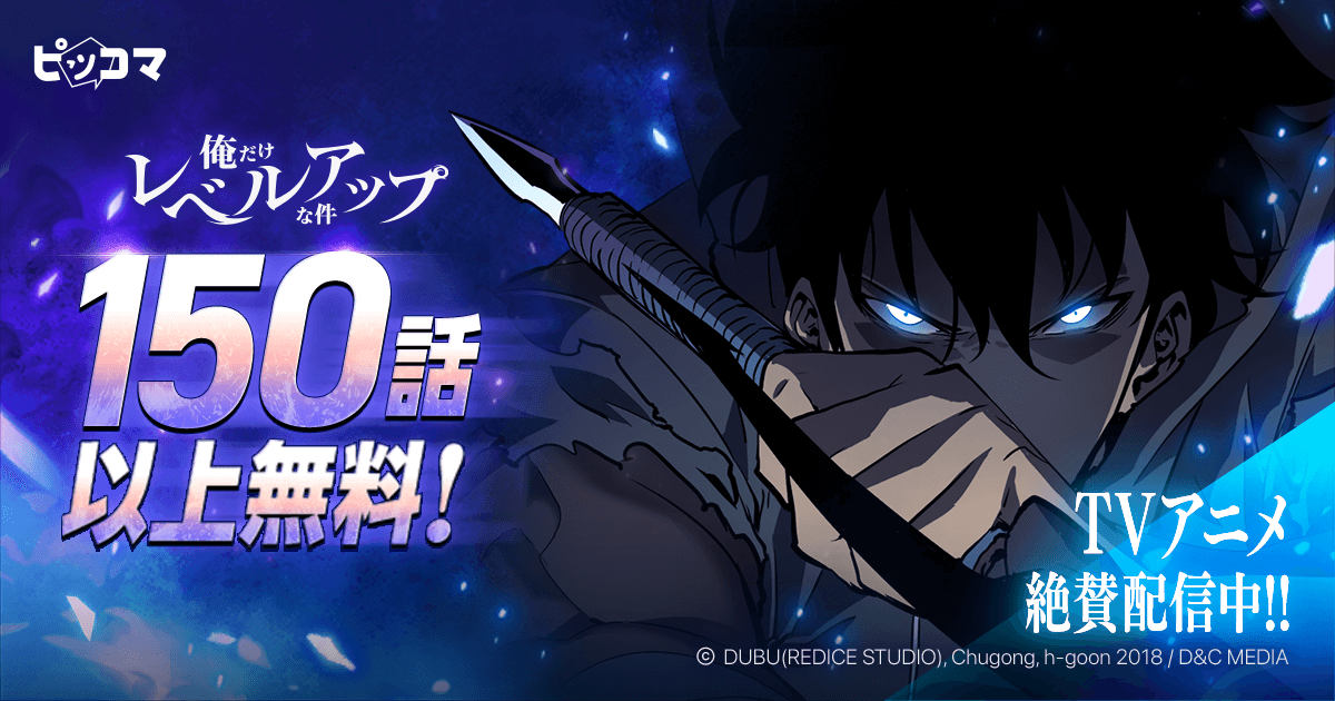 キャンペーンバナー1