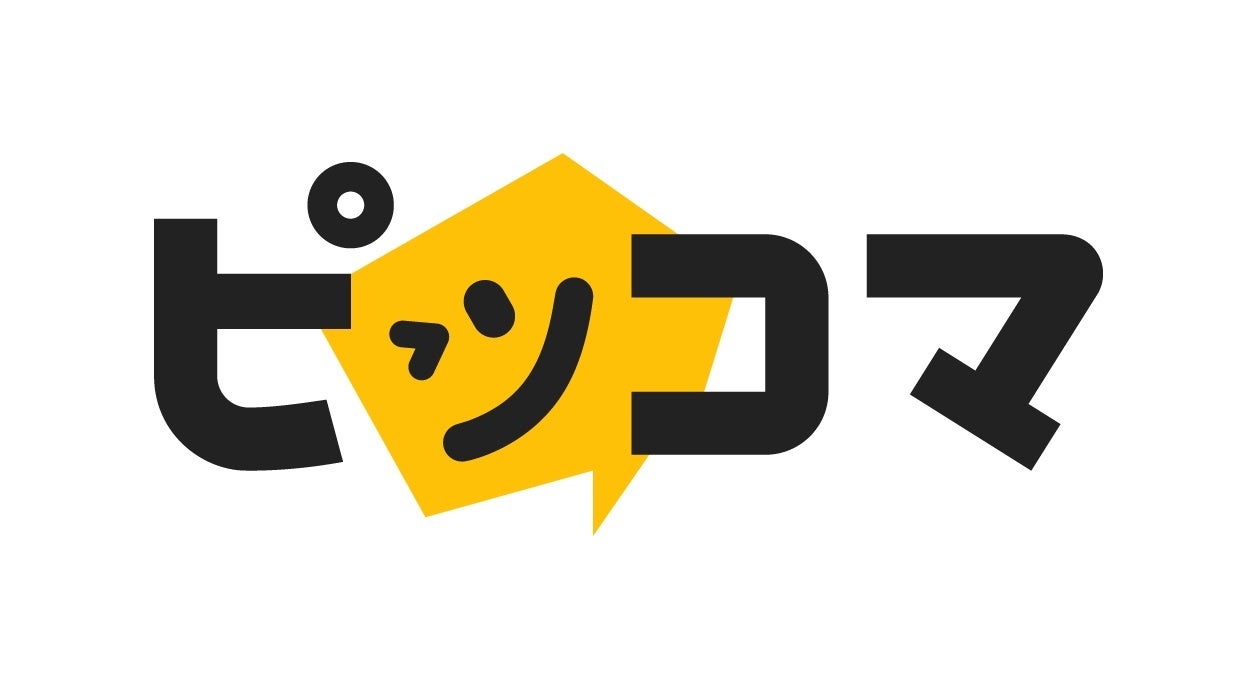 ピッコマについて