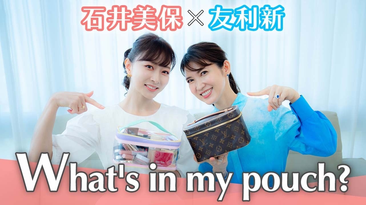 医師・友利新 ×美容家・石井美保』女性に大人気の美容系インフル