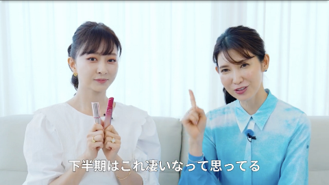 医師・友利新 ×美容家・石井美保』女性に大人気の美容系インフル