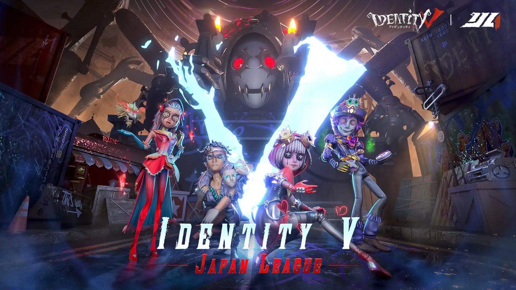 人気ゲーム実況者たくとが Identity V 第五人格 の公式大会にキャスター出演 Identityv Japan League 夏季大会 7月の出演情報を公開 株式会社スクランブルのプレスリリース 人気ゲーム実況者たくとが Identity V 第五人格 の公式大会にキャスター出演 Identityv Japan League 夏季大会 7月の出演情報を公開 株式会社スクランブルのプレスリリース