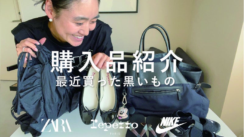 購入品紹介”動画が公開一週間で、10万回再生 を突破！！公式