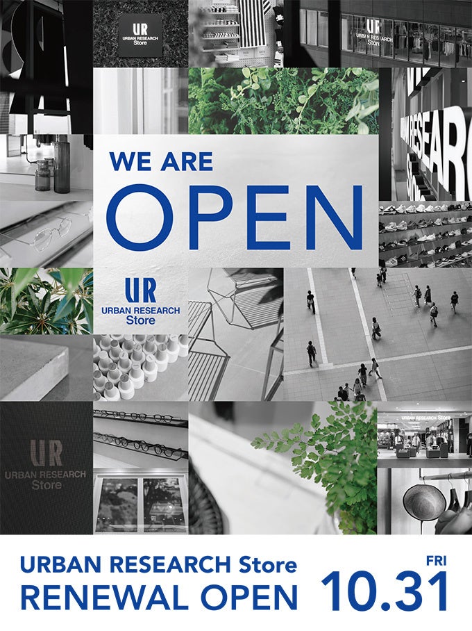 10月31日(金) URBAN RESEARCH Store ららぽーとTOKYO-BAY店 RENEWAL OPEN | 株式会社アーバン ...