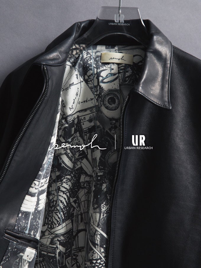 semoh × URBAN RESEARCH】内側にアートを宿す、特別なレザージャケット