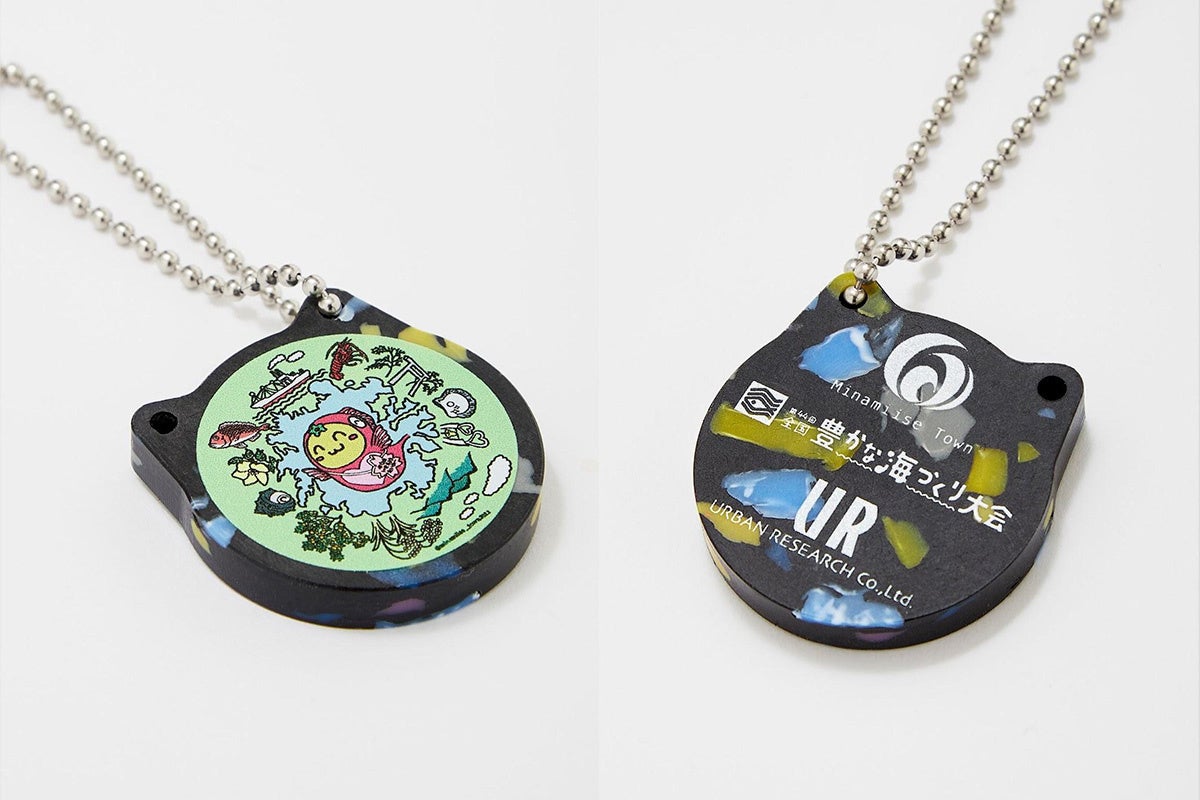 CASIO×URBAN RESEARCH「G-SHOCK DW-5750E」を1000 個限定発売