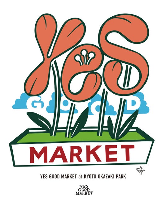 「YES GOOD MARKET 2026」が2年ぶりに再び京都・岡崎公園へ舞台を移し開催決定!第一弾情報を一挙解禁 「YES GOOD MARKET 2026」が2年ぶりに再び京都・岡崎公園へ舞台を移し開催決定!第一弾情報を一挙解禁