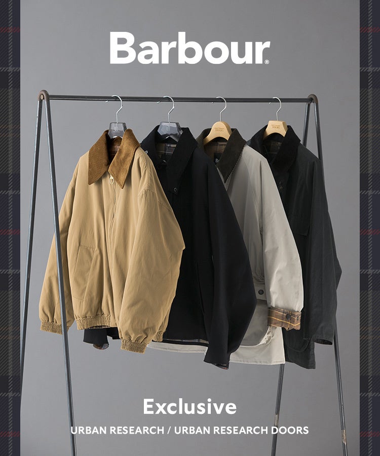 時代を超えて愛される一着を日常に。URBAN RESEARCH / URBAN RESEARCH DOORSが贈るExclusive Barbourが9月17日より発売
