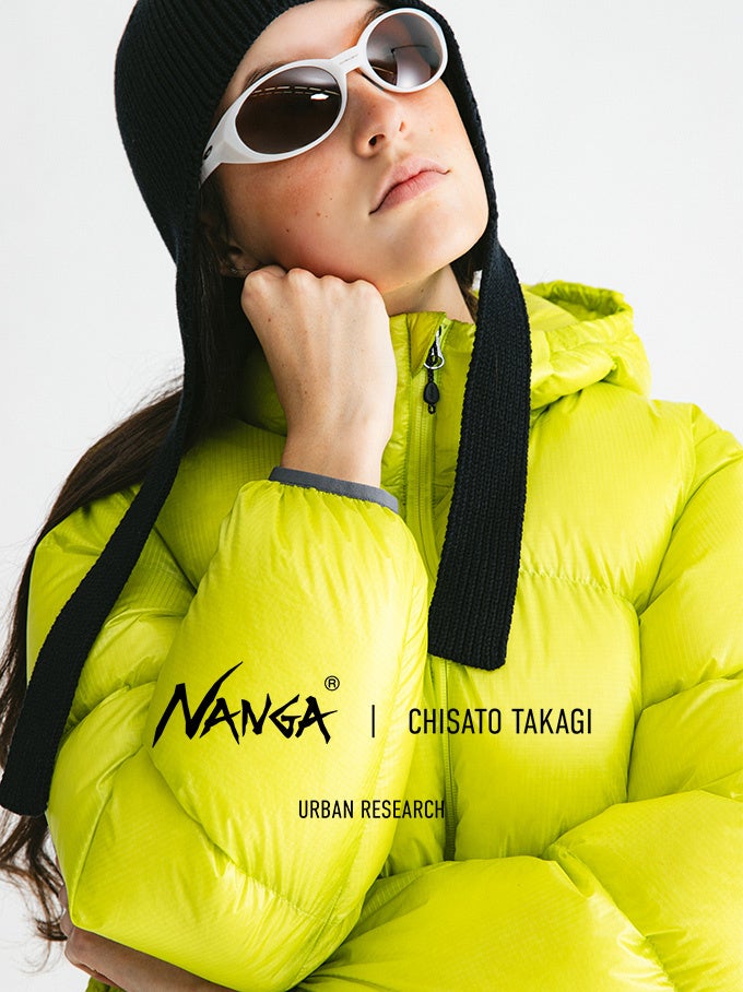 NANGA × 高木千智 × URBAN RESEARCHこの冬イチオシの東京で便利なダウンのビジュアル公開