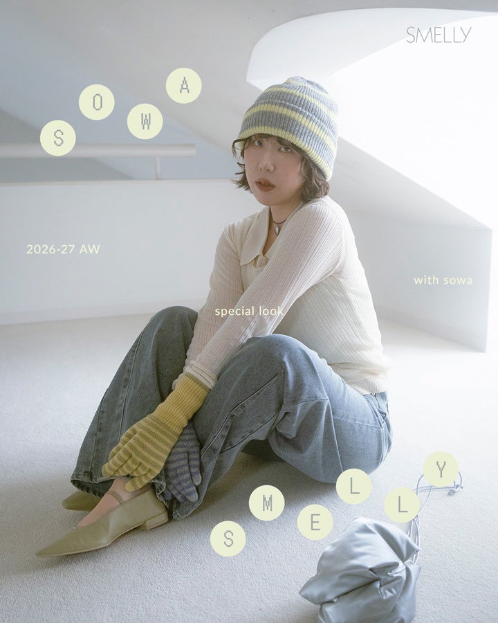 sowa × SMELLY2026-27 AW SPECIAL COLLABORATION LOOK
