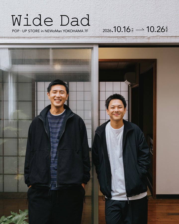 欧州有数の機能性素材展「PERFORMANCE DAYS」に初出展