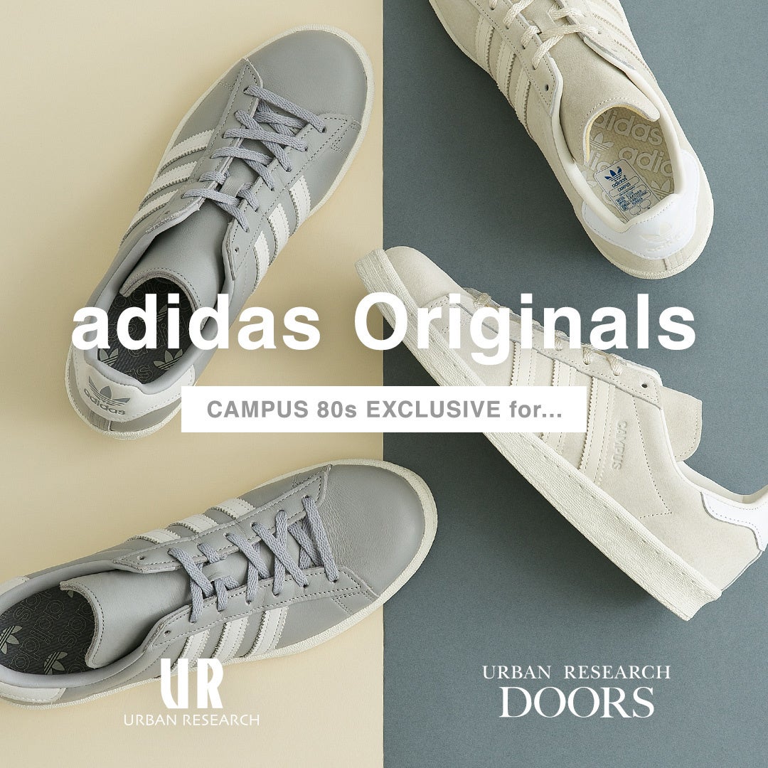 Adidas Originalsより特別な限定モデルが登場 Campus 80s Exclusive For Urban Research Urban Research Doors 株 アーバンリサーチのプレスリリース Adidas Originalsより特別な限定モデルが登場 Campus 80s Exclusive For Urban Research Urban Research Doors 株 アーバンリサーチのプレスリリース