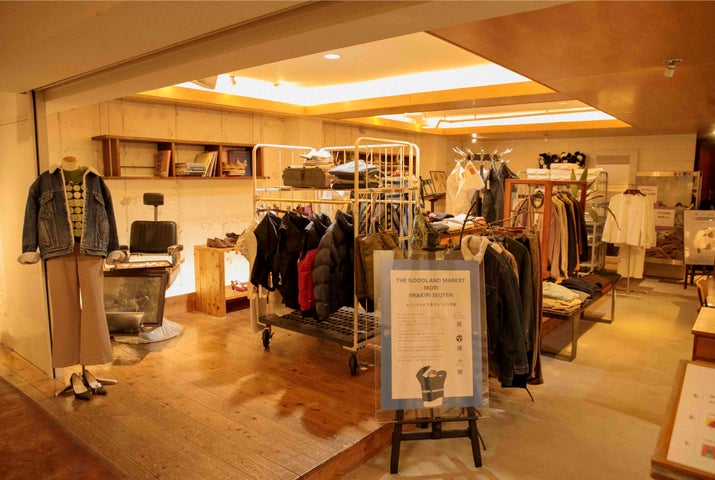開店から20年。アーバンリサーチの歴史が詰まった堀江店が、サステナブルなブランド「THE GOODLAND MARKET」へと世代交代し全 ...