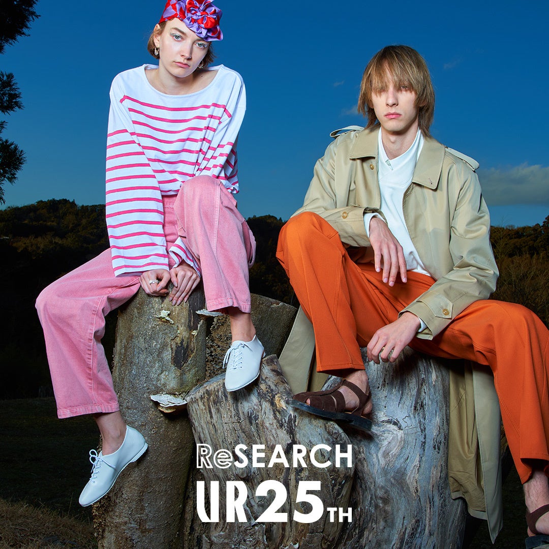 25周年を迎えたURBAN RESEARCH が、「ReSEARCH」をテーマに掲げ、特設サイトをオープン!! | 株式会社アーバンリサーチの ...
