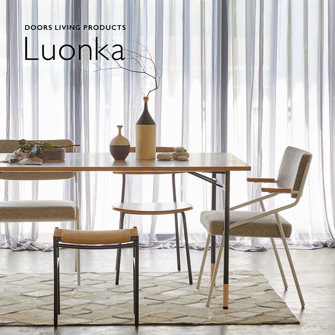 どんな暮らしの時間にも自然と馴染んでくれる。URBAN RESEARCH DOORS から新しく誕生した<Luonka> | 株式会社アーバン ...
