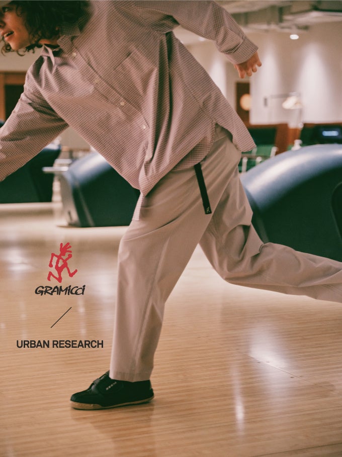 【Gramicci × URBAN RESEARCH】 上品でアクティブな新定番パンツが誕生。 | 株式会社アーバンリサーチのプレスリリース