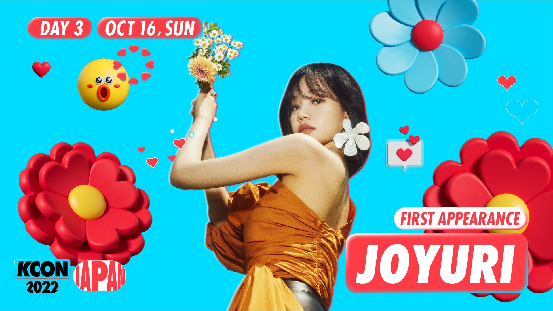 ⓒ CJ ENM Co., Ltd, All Rights Reserved