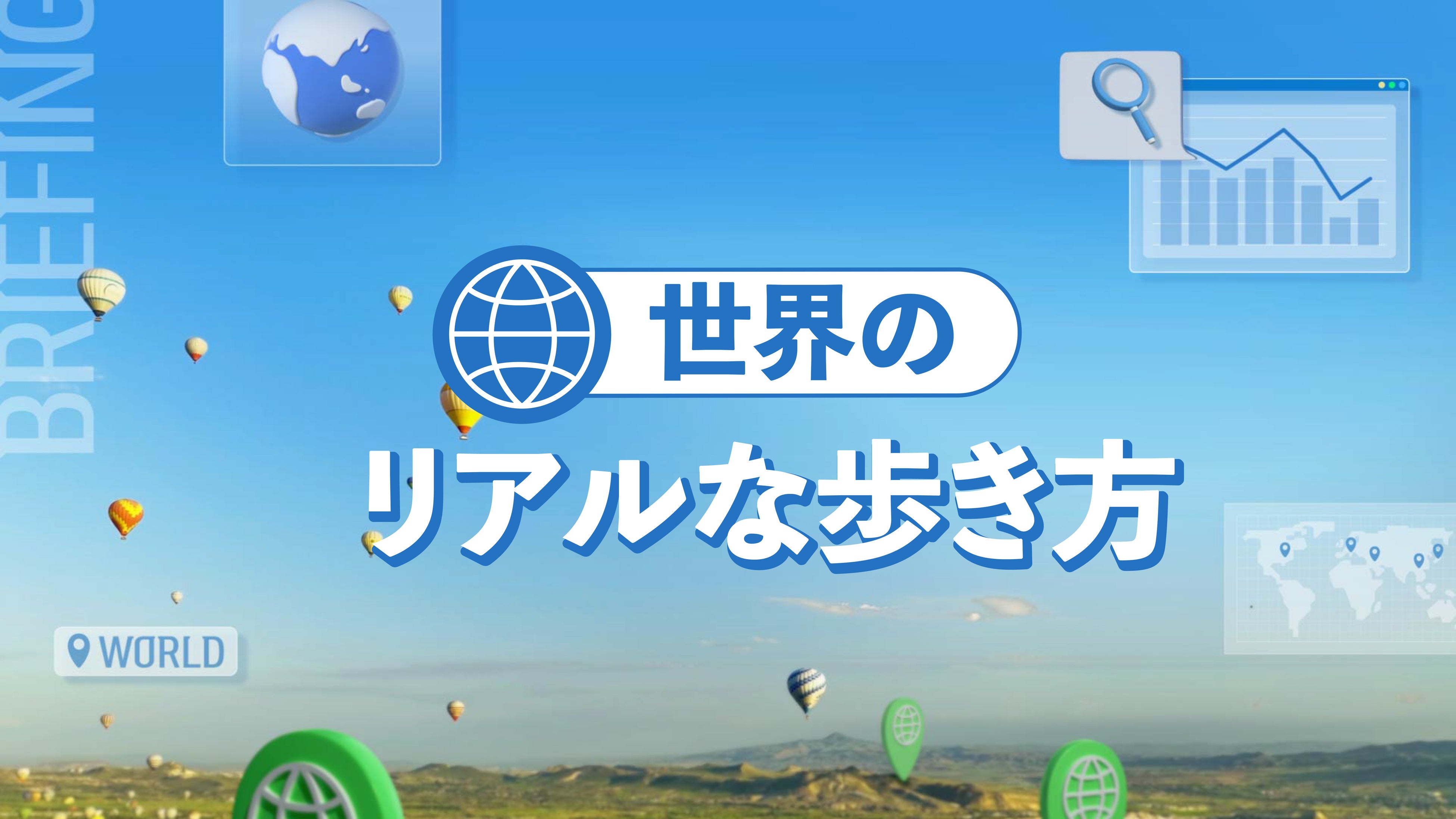 ⓒ CJ ENM Co., Ltd, All Rights Reserved