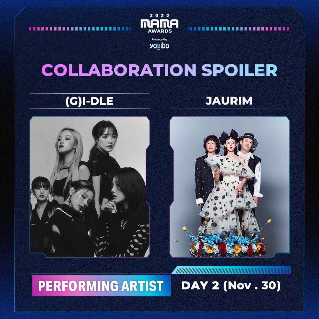 ⓒ CJ ENM Co., Ltd, All Rights Reserved